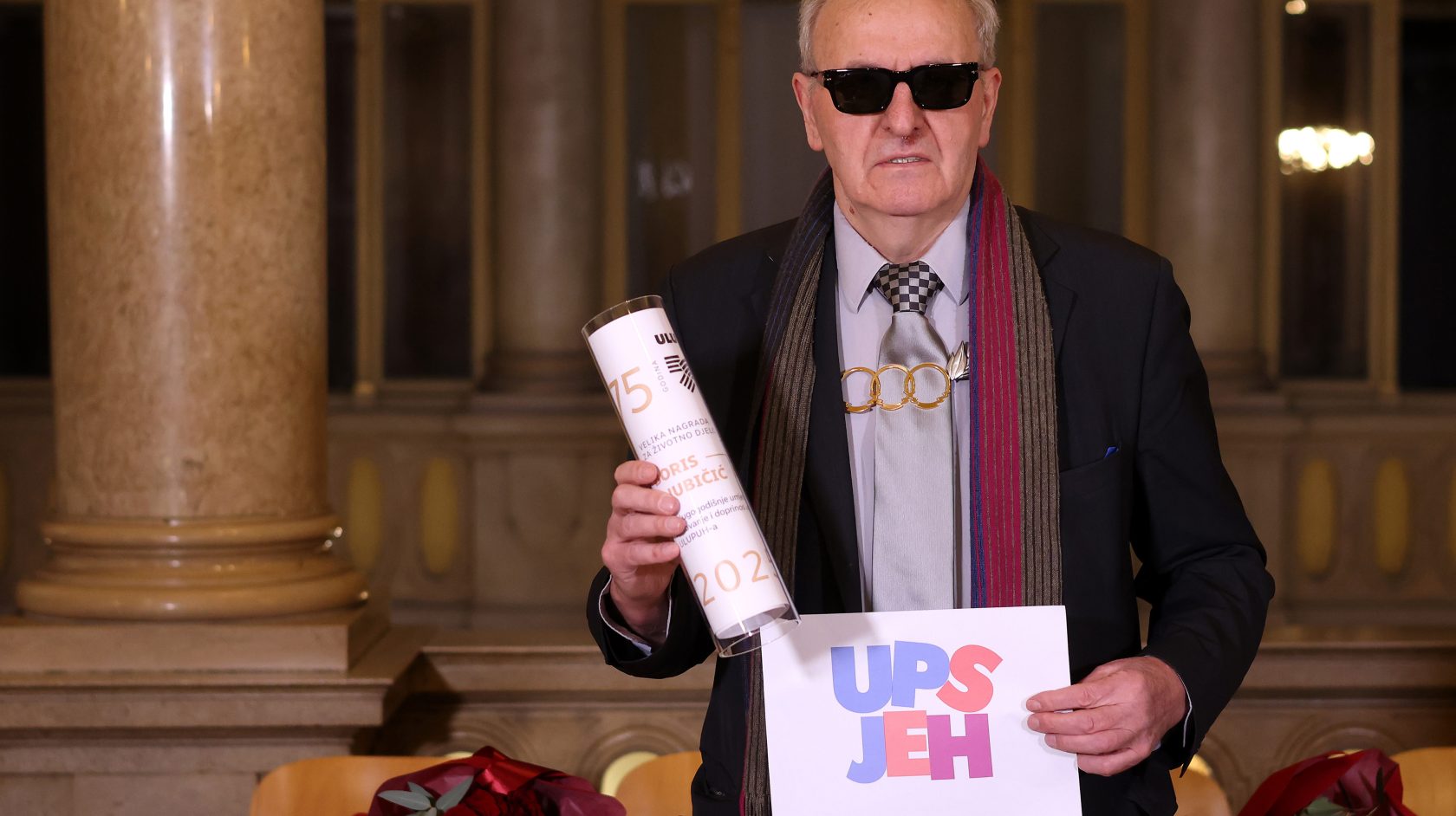 GODIŠNJE NAGRADE ULUPUH-A